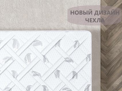Матрас Димакс Оптима Ролл Медиум Массаж 22
