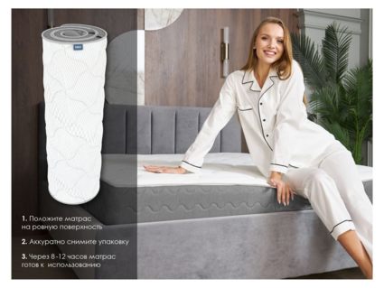 Матрас Димакс ОК Медиум Хард